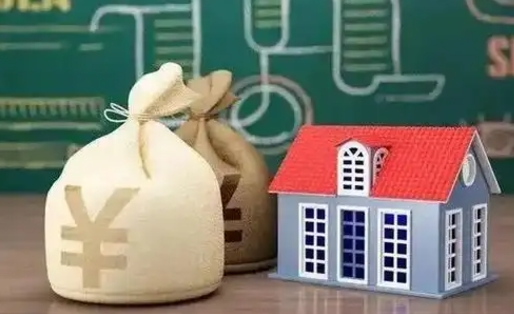 灯塔离职公积金帮取（离职人员取公积金）